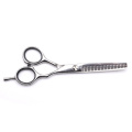 New Development Factory Direct Sales Professional Scissors Wholesale